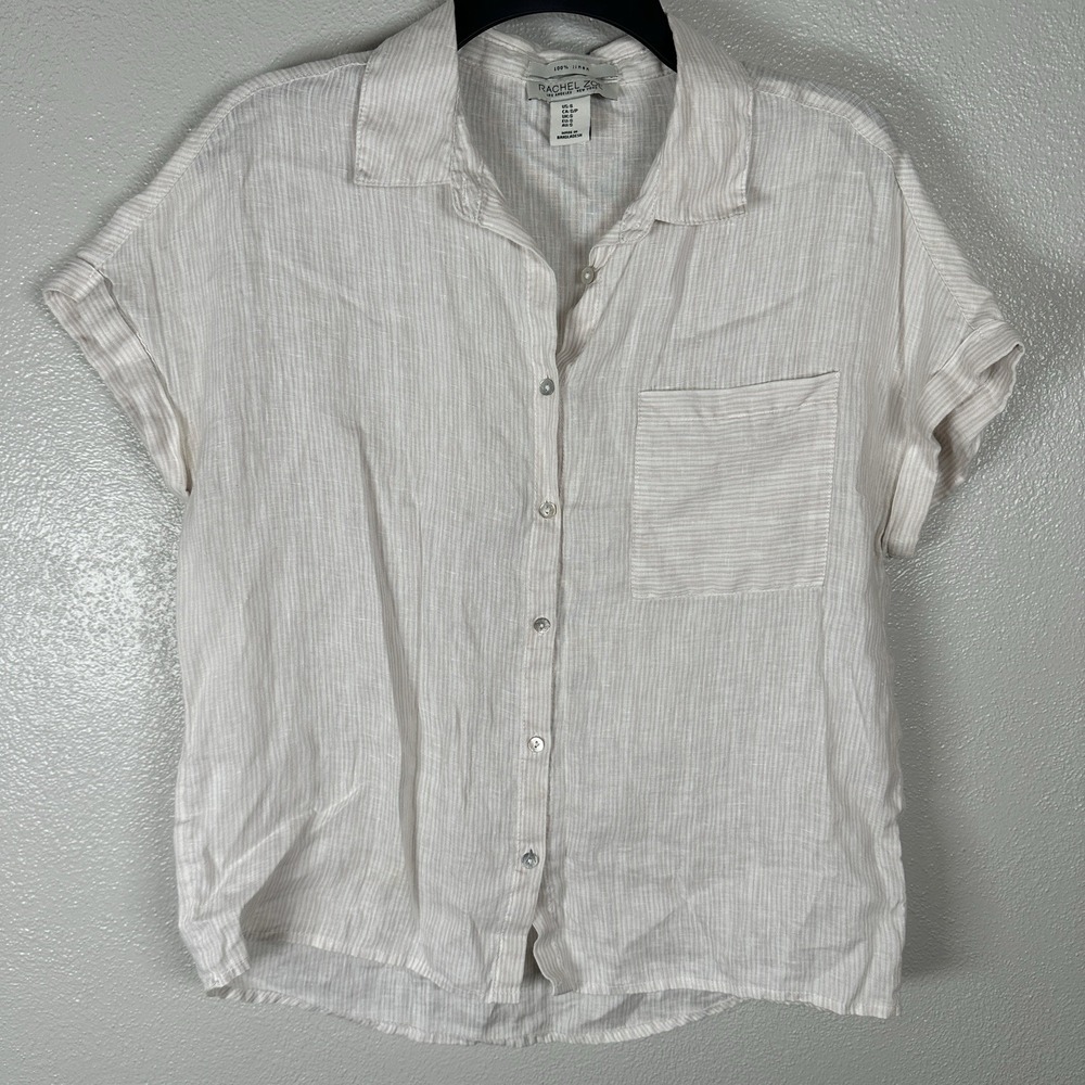 Rachel Zoe Cropped Button Up Top Womens Small Beige Striped Boho Cottage Chic